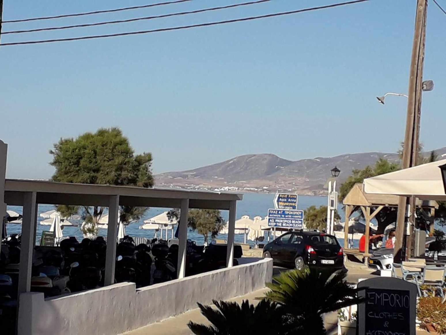 Akrogiali Agios Prokopios المظهر الخارجي الصورة